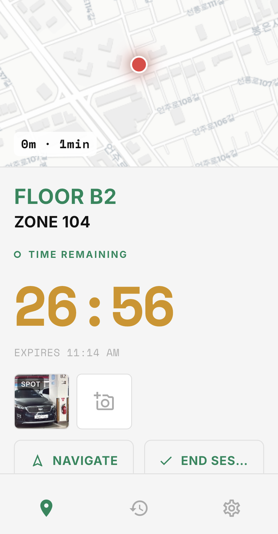 Screenshot: Circular countdown timer showing '47 min remaining' in large text. Below it a slider set to 1 hour. A bell icon indicates notifications are on. Status bar shows 'Alert at 4:55 PM'.
